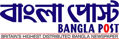 Bangla Post
